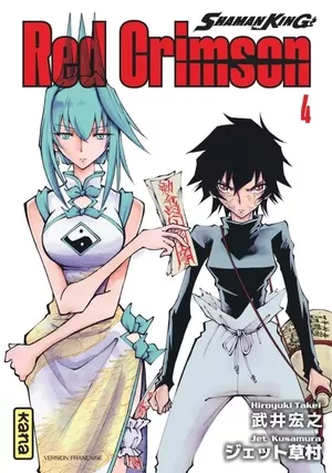 Shaman King: Red Crimson, tome 4