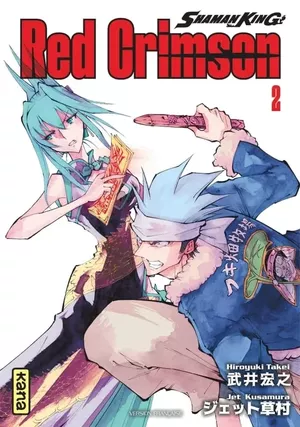 Shaman King: Red Crimson, tome 2