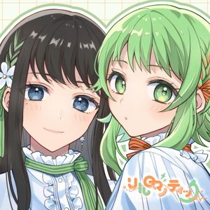 リルロマンティック (Single)