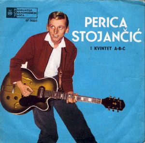 Perica Stojančić i Kvintet A-B-C (EP)