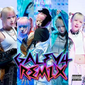 GALFY4 [Z3QUE BEATZ Remix] (Single)