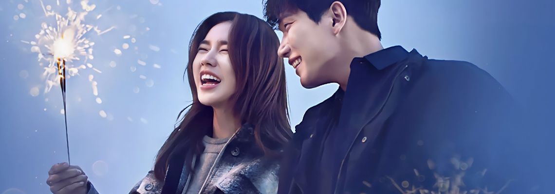 Cover The One and Only