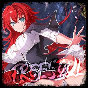 DXD (Single)