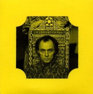 The Divided Self (EP)