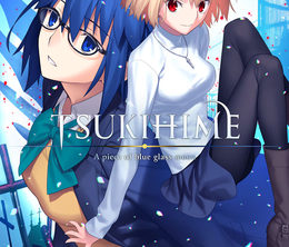 image-https://media.senscritique.com/media/000022203077/0/tsukihime_a_piece_of_blue_glass_moon.png