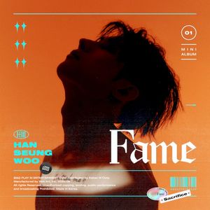 Fame (EP)