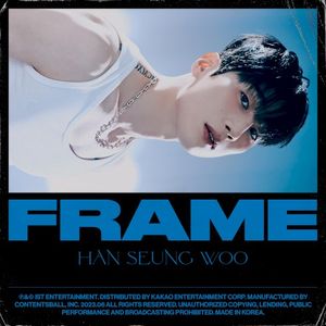 FRAME (EP)
