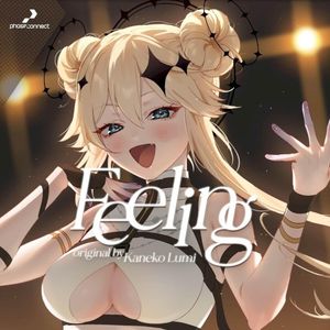 Feeling (Single)