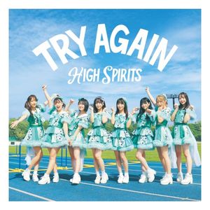 TRY AGAIN (Single)