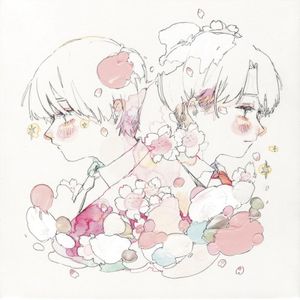 はじめては全部君がいい (Single)