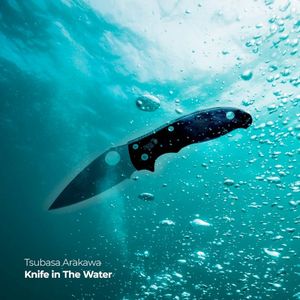 Knife in the Water (EP)