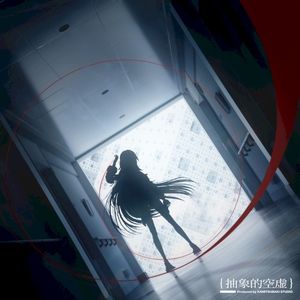 Abstractions Void (Single)