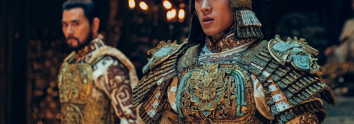 Cover Creation of the Gods I