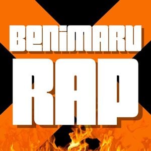 Benimaru Rap (Single)