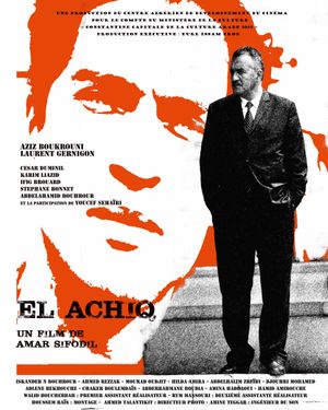 El Achiq