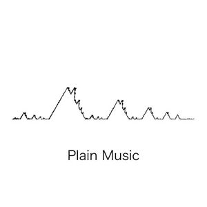 Plain Music Compilation