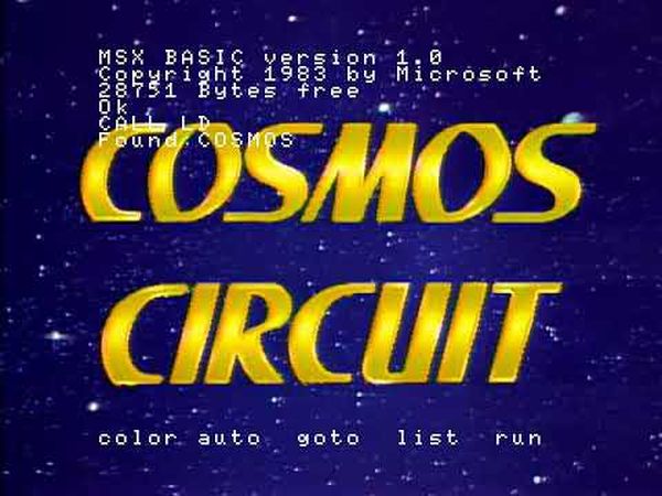 Cosmos Circuit