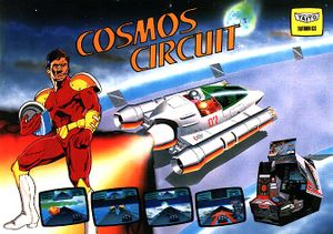 Cosmos Circuit