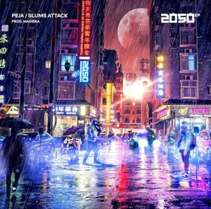 2050 EP (EP)