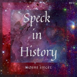 Speck in History (Single)