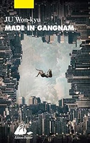 Made in Gangnam