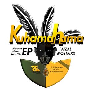 Kuhamahama Ep (EP)