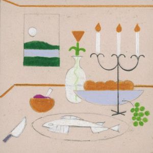 2007 (Single)