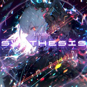 Synthesis. (Single)