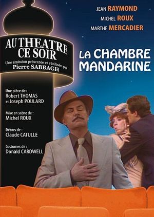 La Chambre mandarine