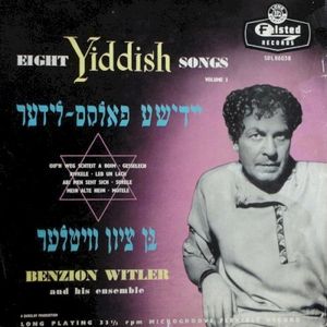 Eight Yiddish Songs - Volume 1