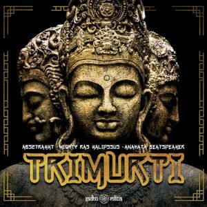 Trimurti (EP)