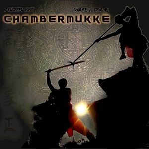 Chambermukke (EP)