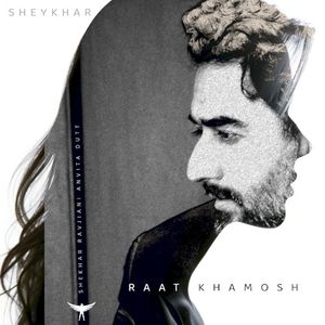Raat Khamosh (Single)