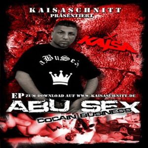 Cocaine Business Reloaded (EP)