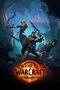 World of Warcraft: The War Within