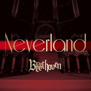 Neverland (Single)