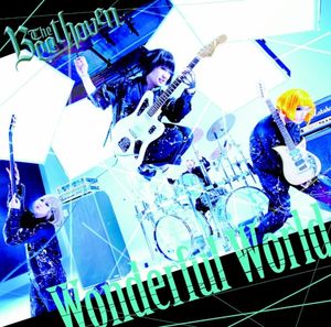 Wonderful World (Single)