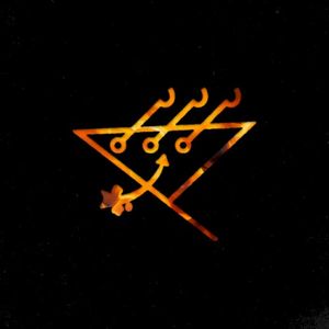 The Offering (Single)