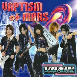 VAPTISM OF MARS