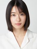 Yui Narumi