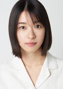 Yui Narumi