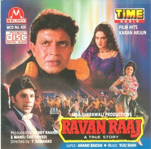 Ravan Raj: A True Story (OST)