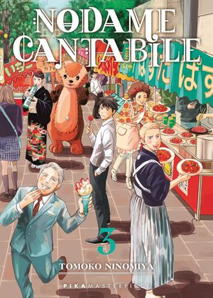 Nodame Cantabile (Pika Masterpiece), tome 3