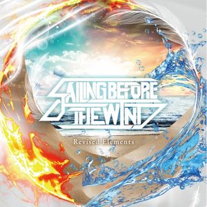 Revised Elements (EP)