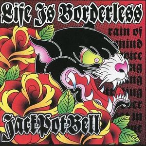 Life is Borderless (EP)