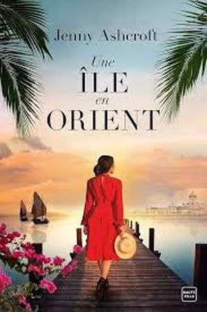 Une île en Orient