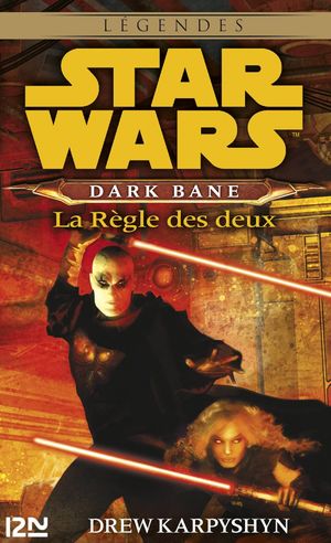 La Règle des deux