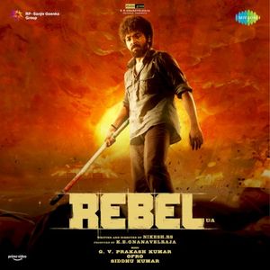 Rebel (OST)