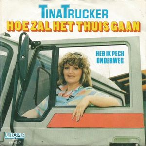 Hoe zal het thuis gaan (Single)