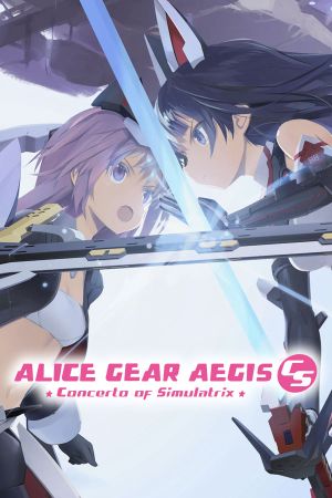 Alice Gear Aegis CS Concerto of Simulatrix